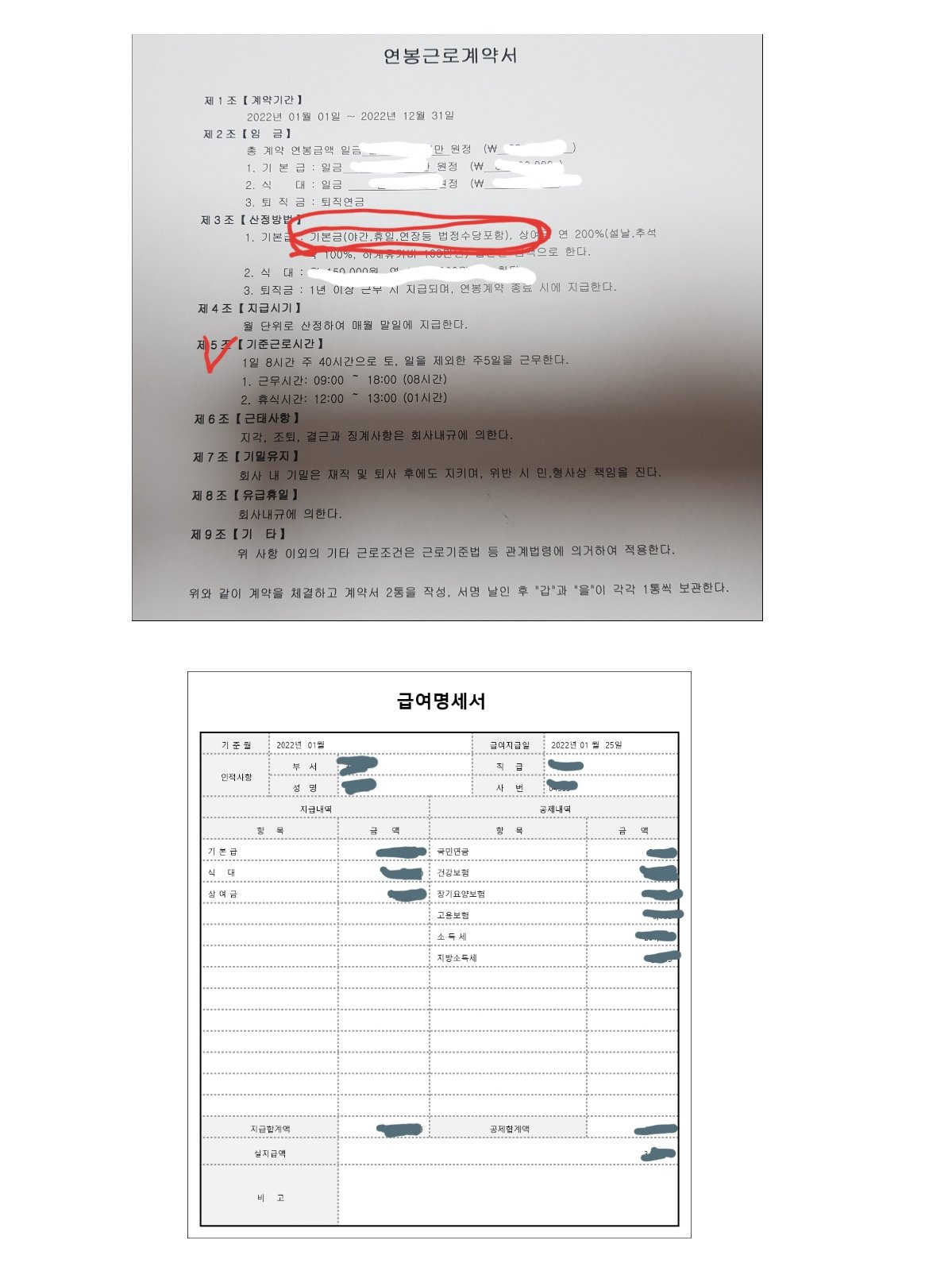 1번 째 사진