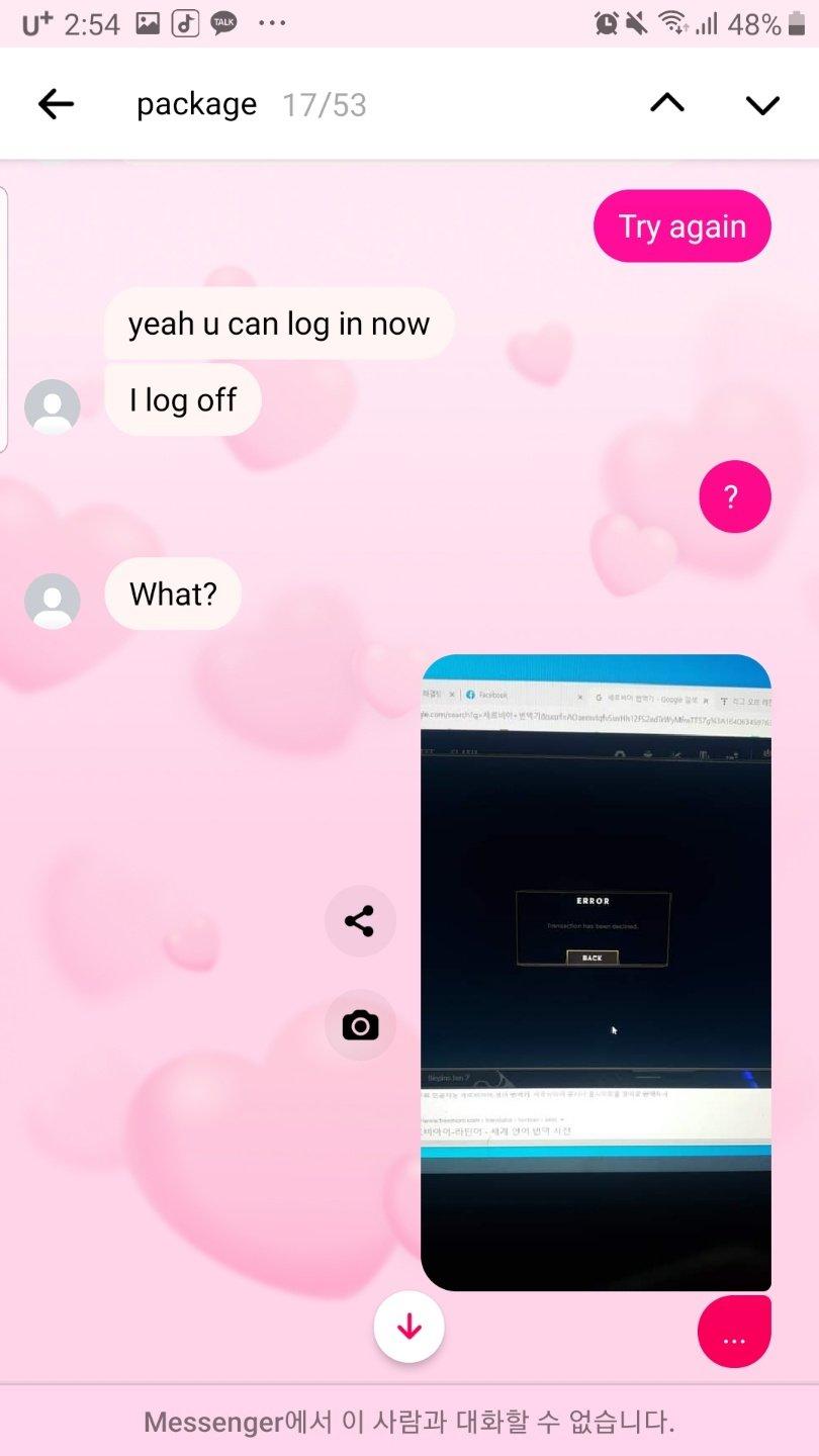7번 째 사진