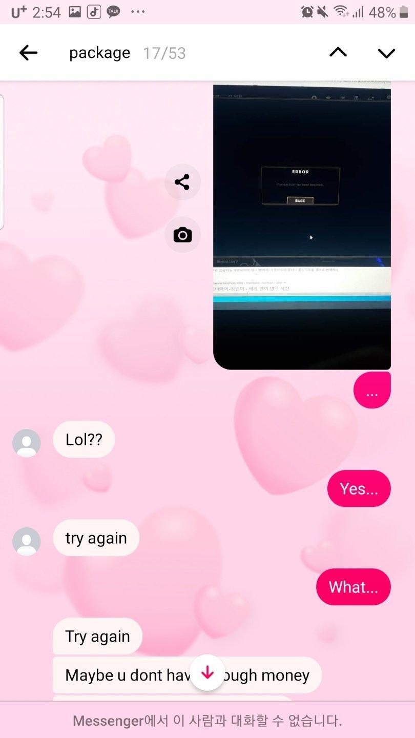 6번 째 사진