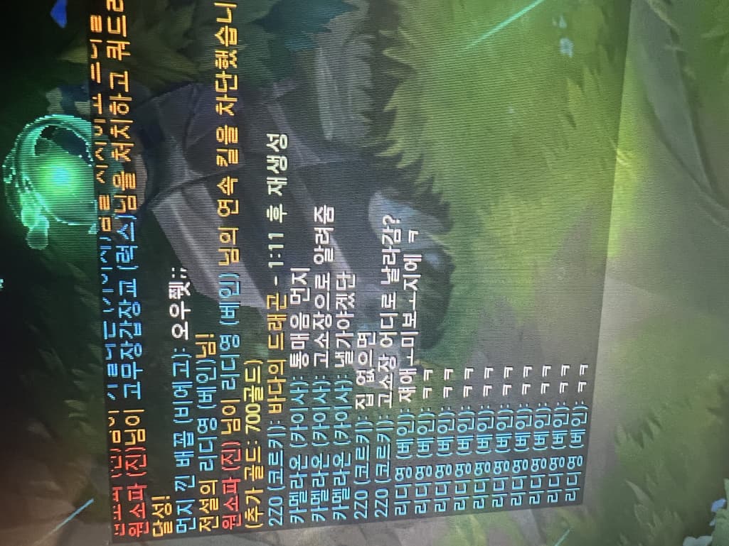 4번 째 사진