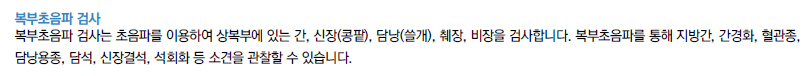 5번 째 사진