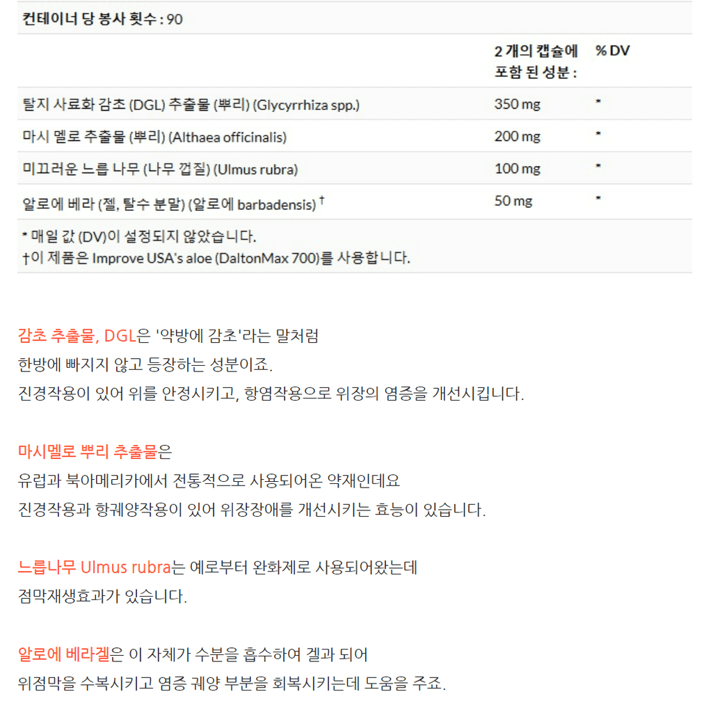 2번 째 사진