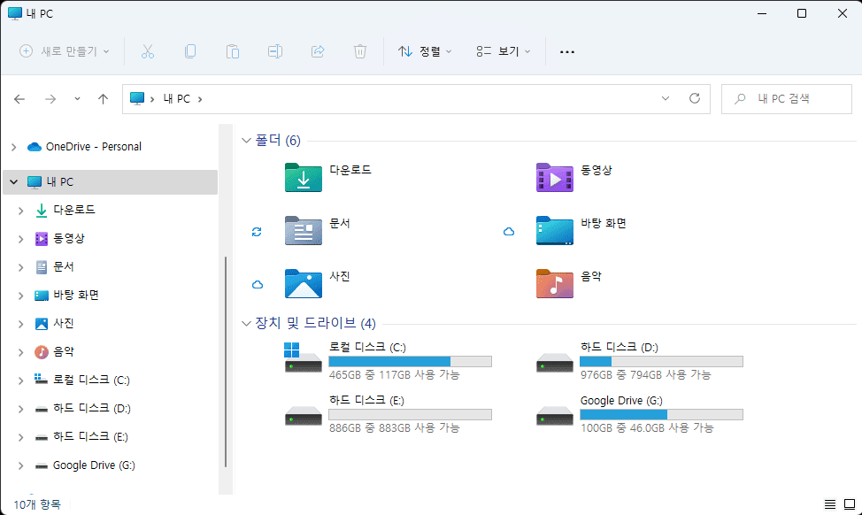 1번 째 사진