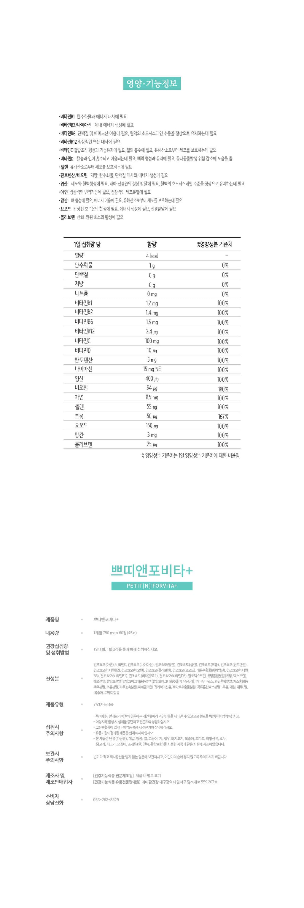 3번 째 사진