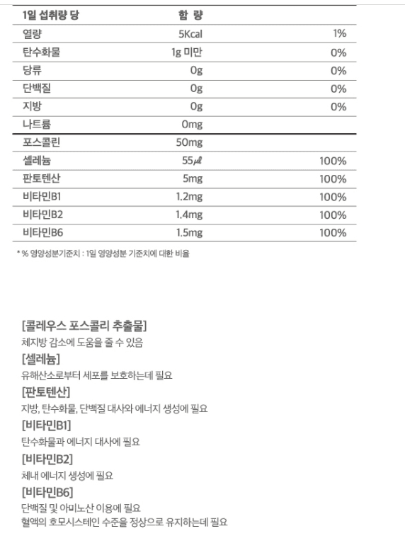 2번 째 사진