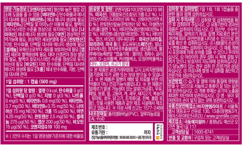 2번 째 사진