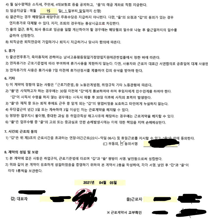 1번 째 사진