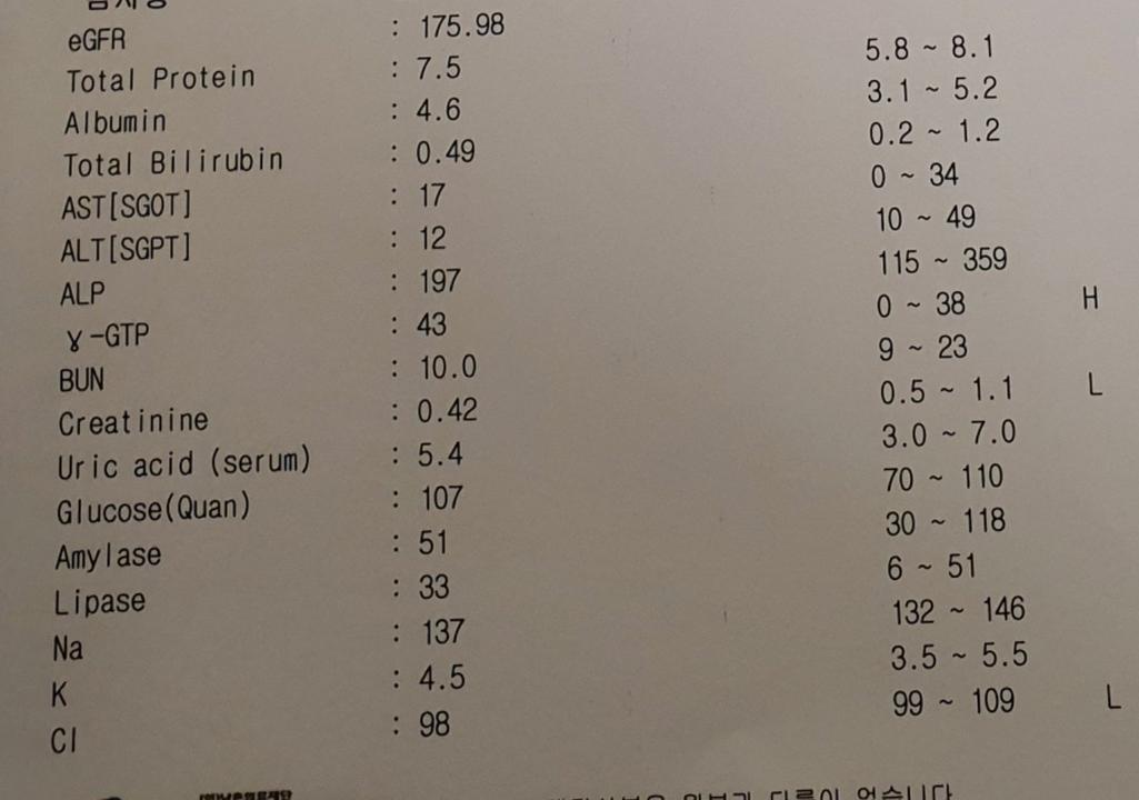2번 째 사진