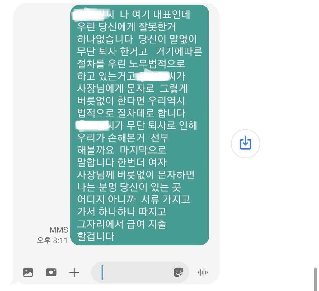 2번 째 사진