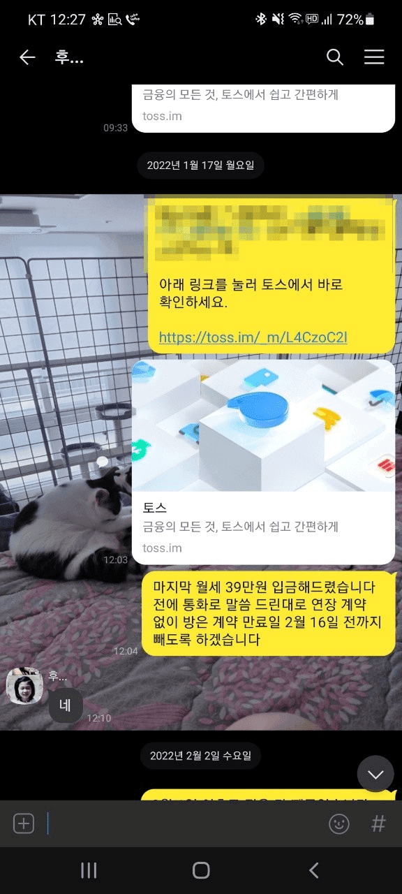 1번 째 사진