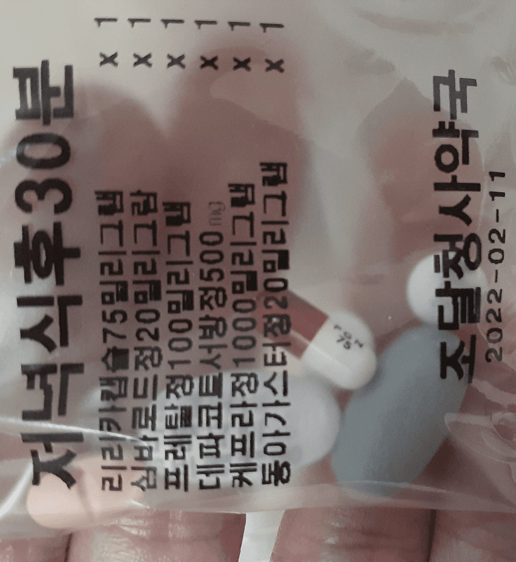 1번 째 사진