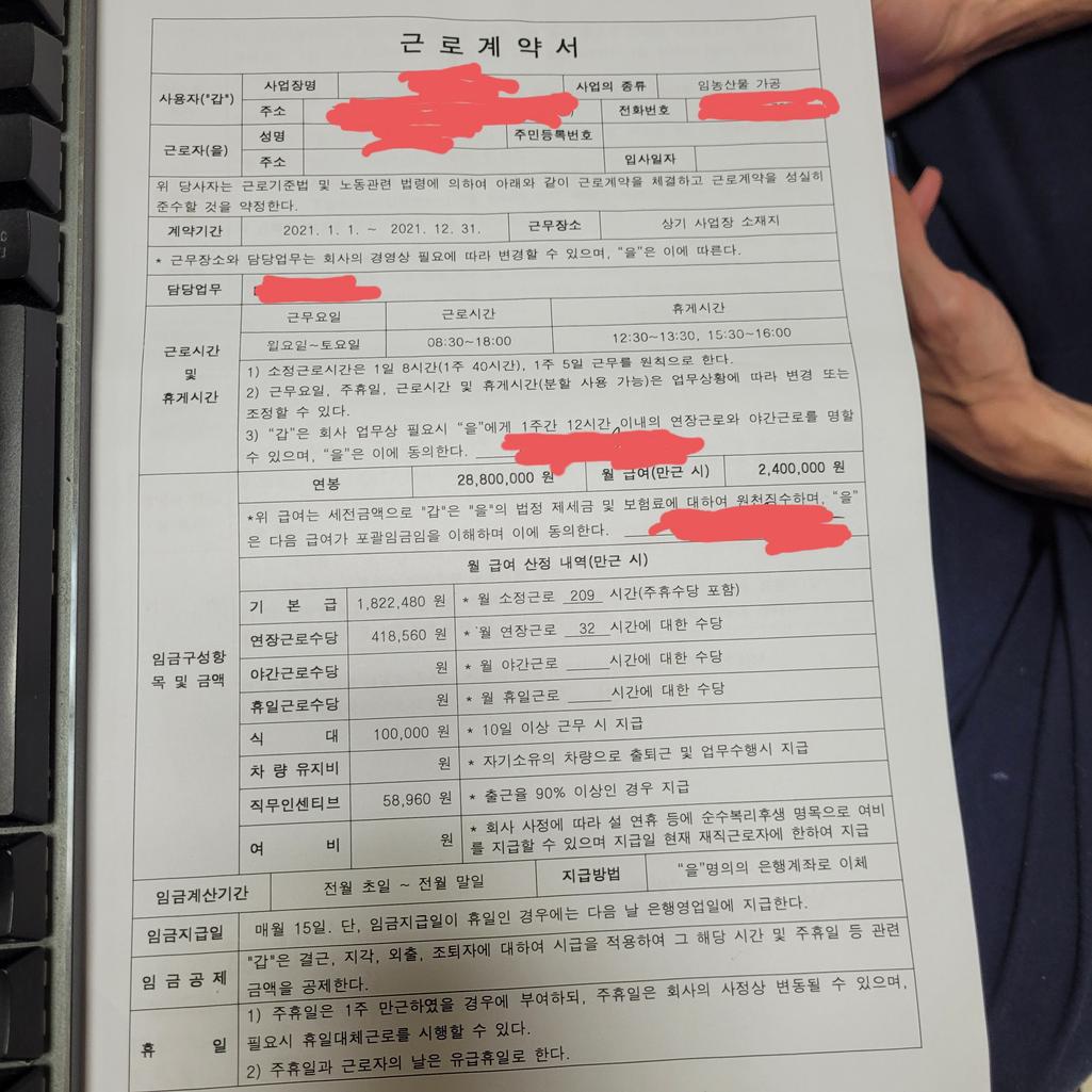 1번 째 사진