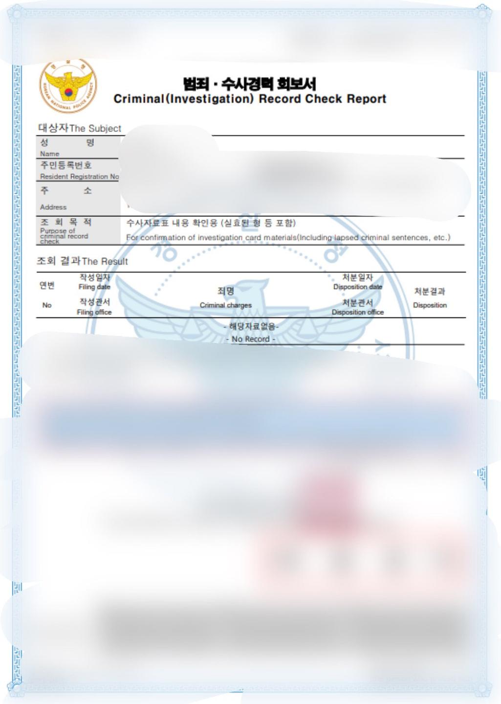 2번 째 사진
