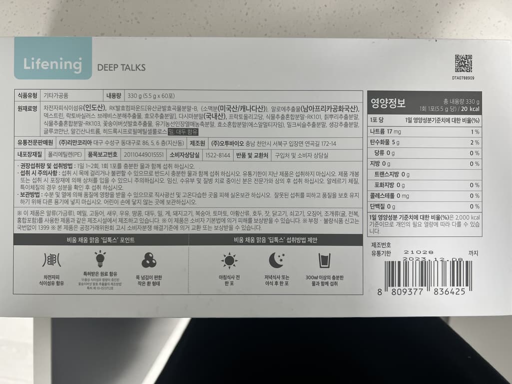 1번 째 사진