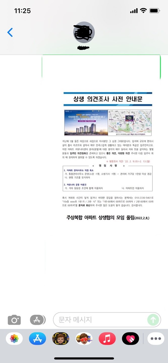 3번 째 사진