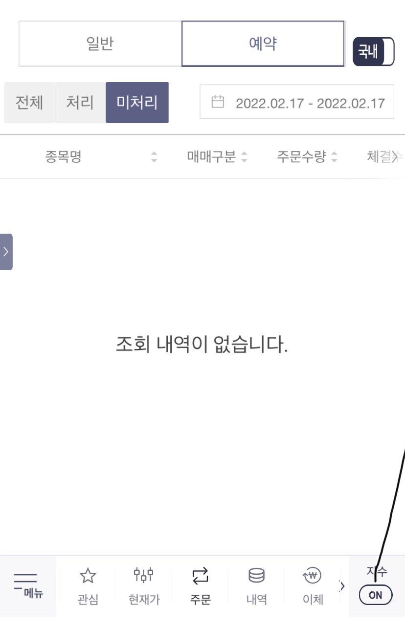 2번 째 사진