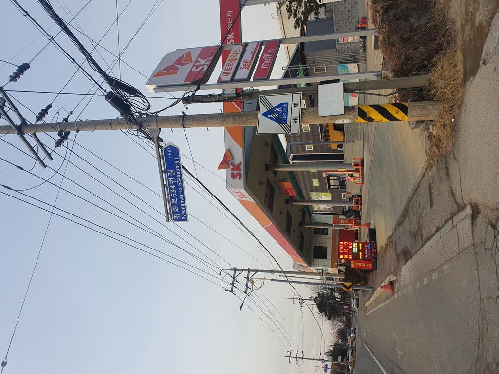 5번 째 사진