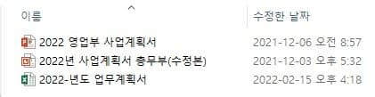 1번 째 사진