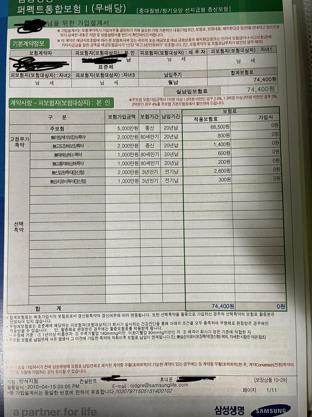 1번 째 사진