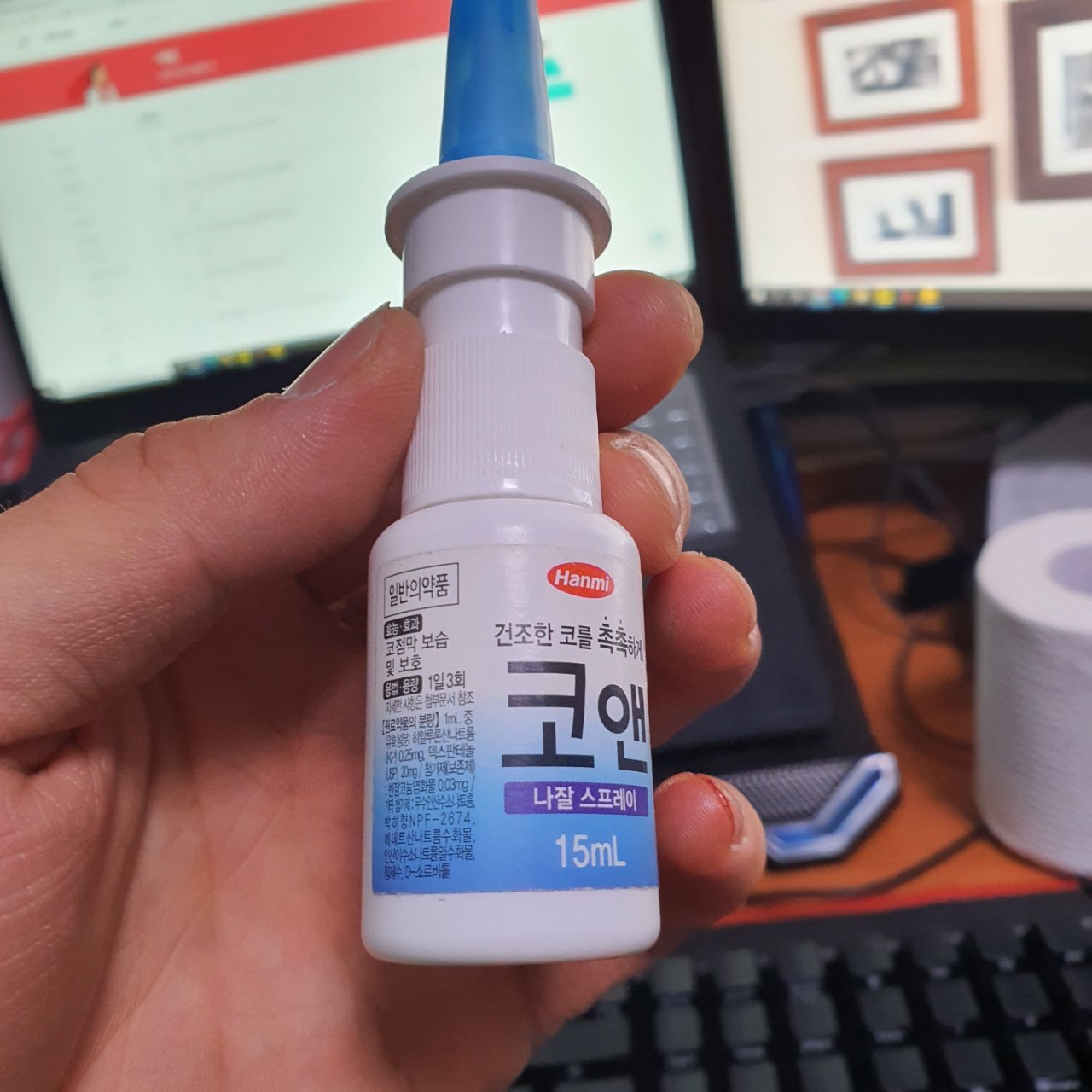 1번 째 사진