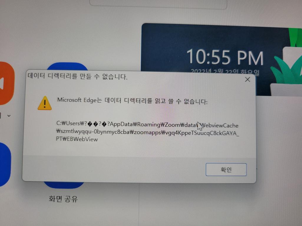 1번 째 사진