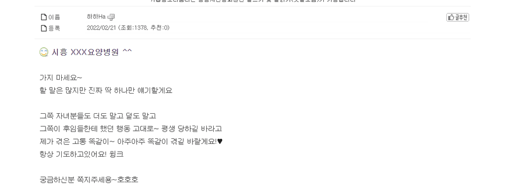 4번 째 사진