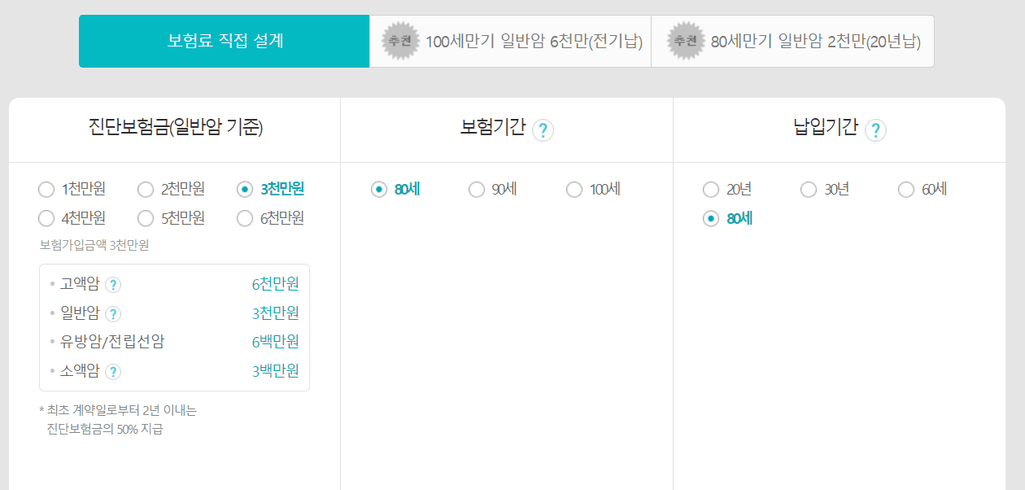 4번 째 사진