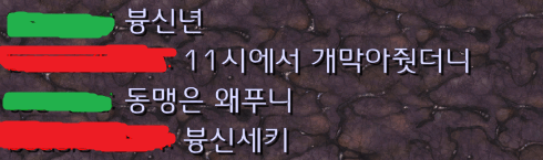 7번 째 사진