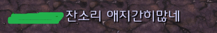 3번 째 사진