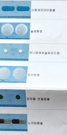 1번 째 사진