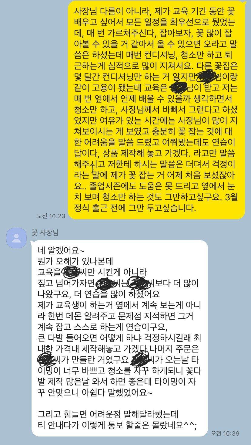 6번 째 사진