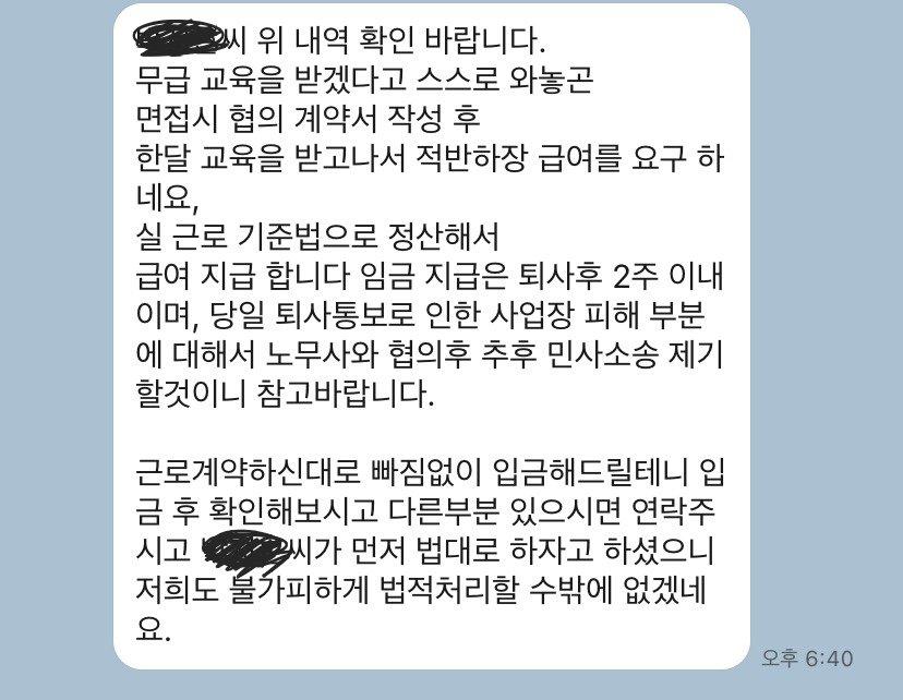 5번 째 사진