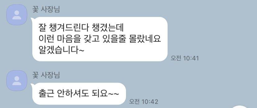 7번 째 사진