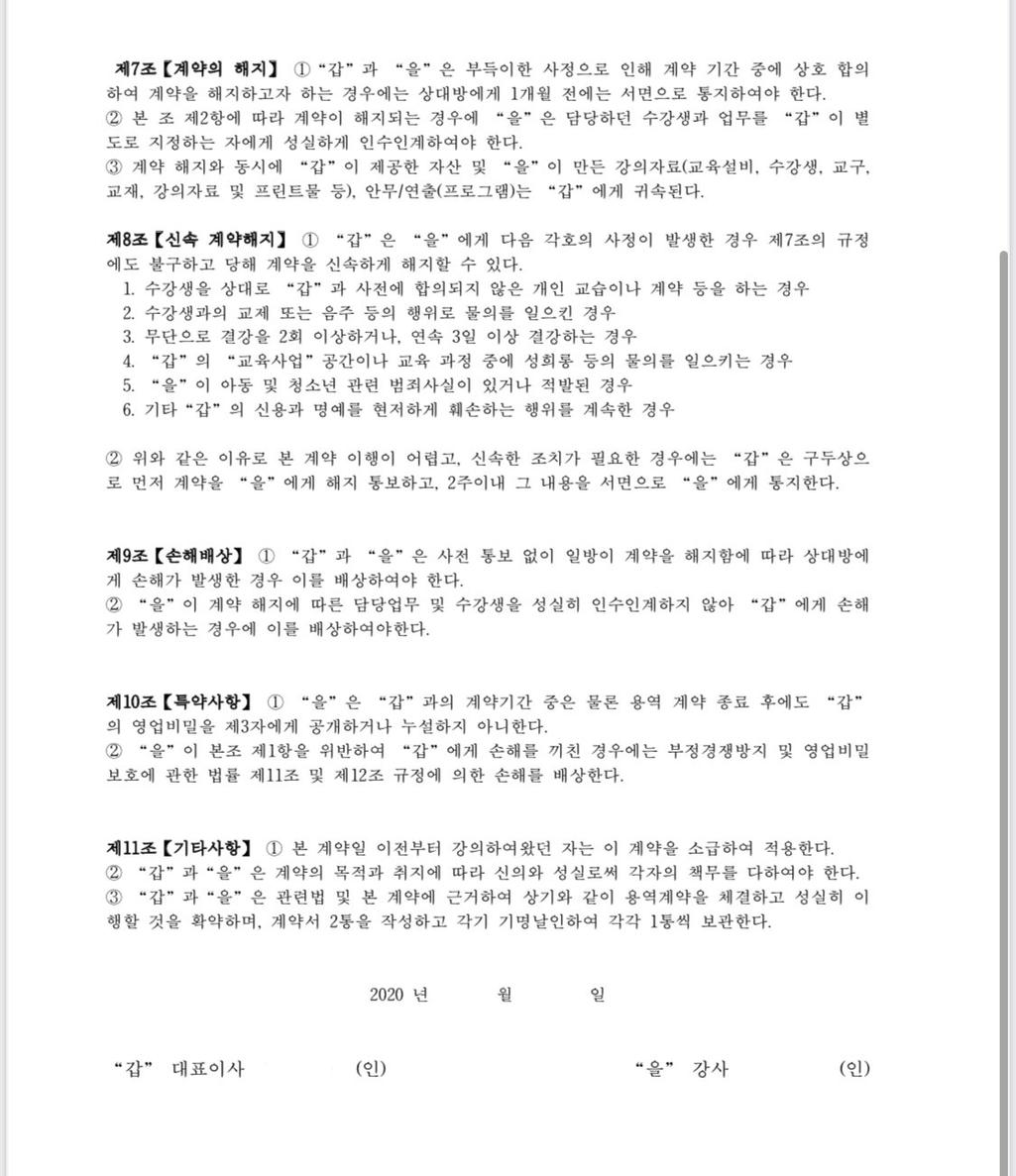 1번 째 사진