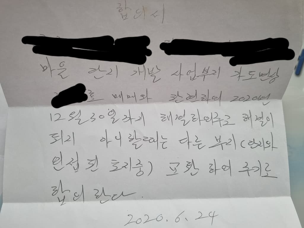 6번 째 사진