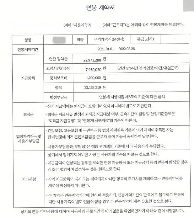 2번 째 사진