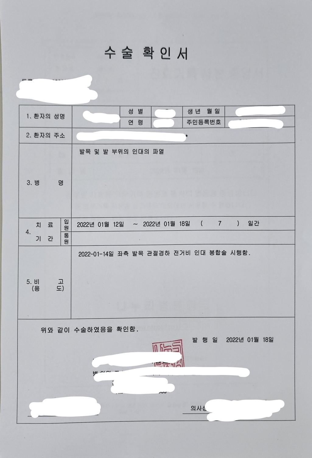 1번 째 사진