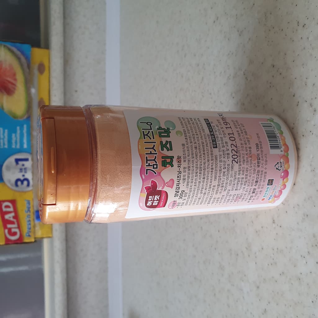 1번 째 사진
