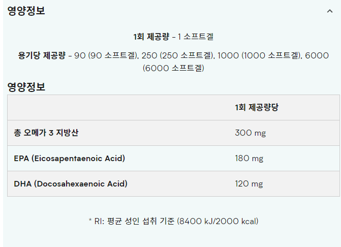 5번 째 사진