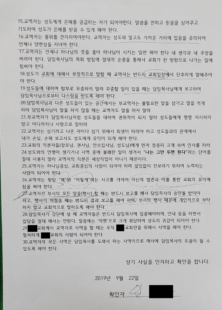 2번 째 사진