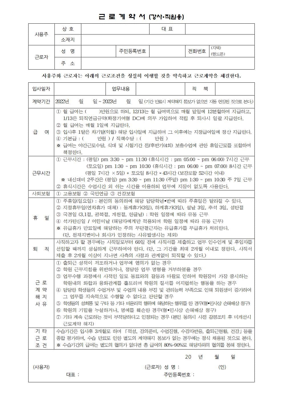 1번 째 사진