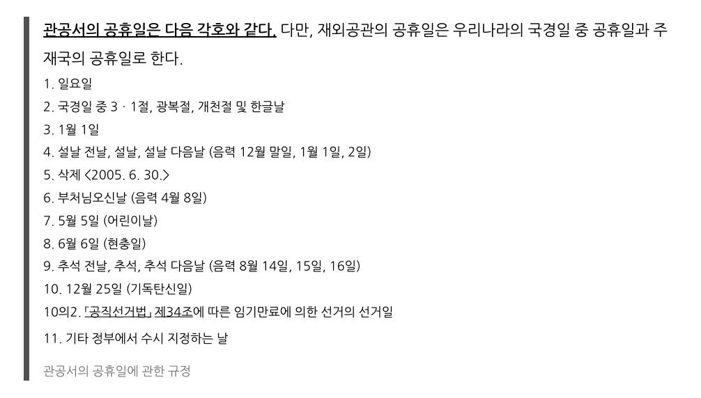 2번 째 사진