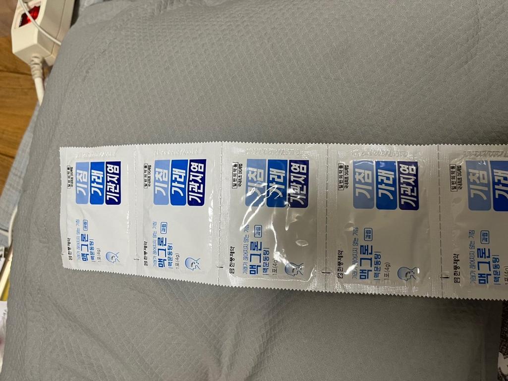 1번 째 사진