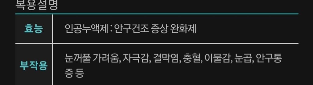 2번 째 사진