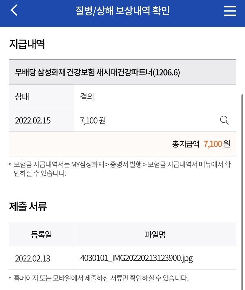 2번 째 사진