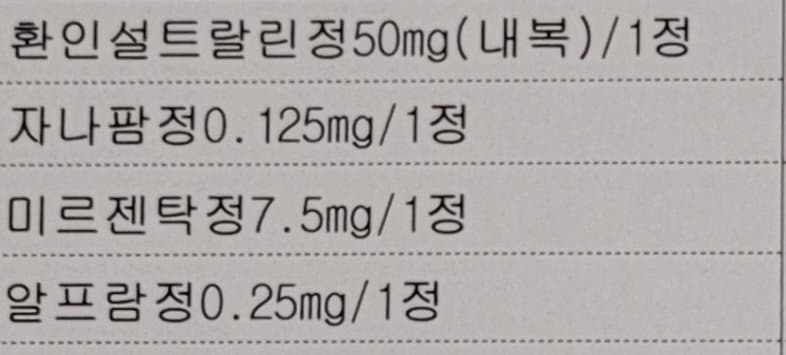 1번 째 사진