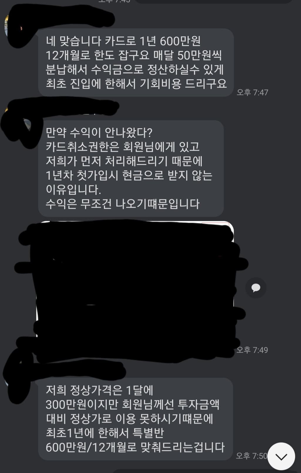 3번 째 사진