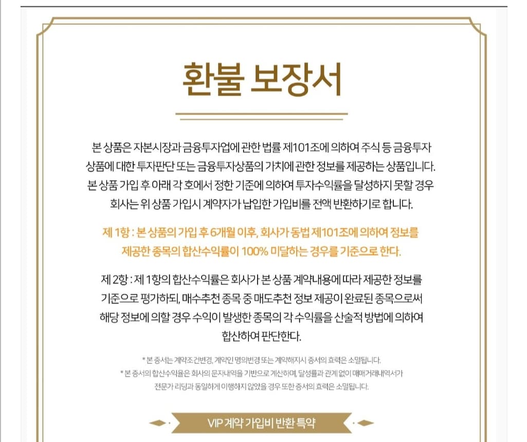 4번 째 사진