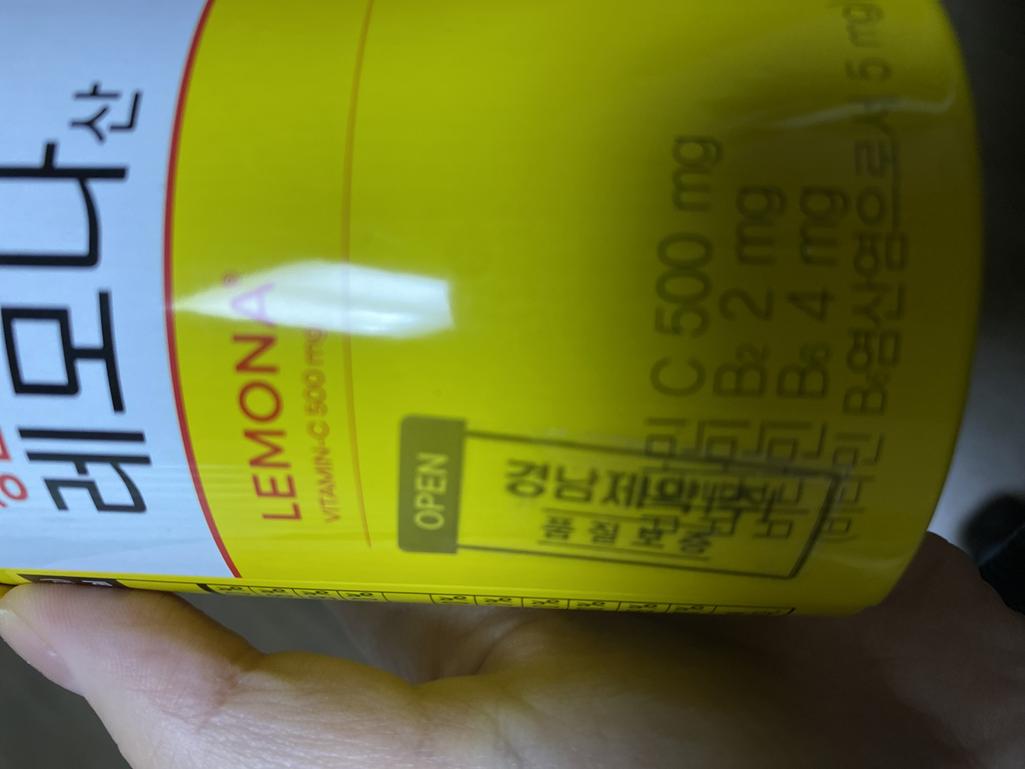 1번 째 사진
