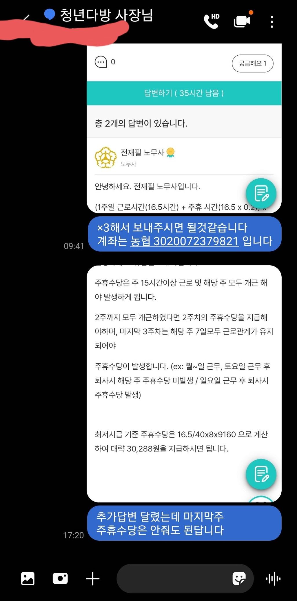 1번 째 사진